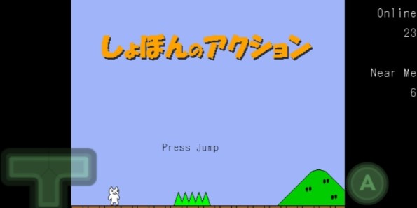 Syobon Online(猫里奥多人版)