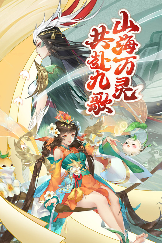 琉璃美人刹