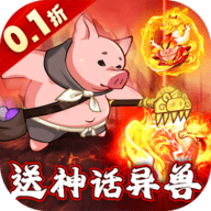 文明起源