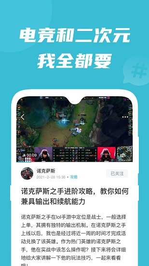 兔玩