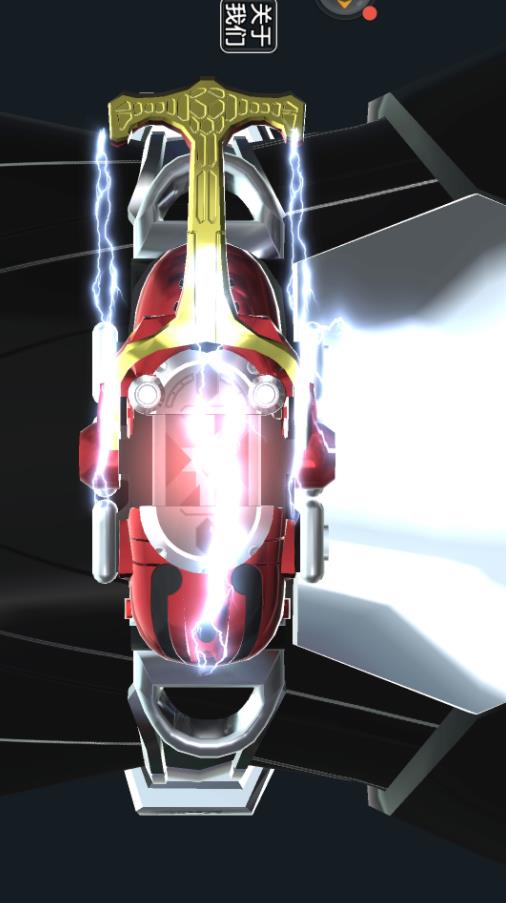 假面骑士Zi-O时王变身腰带