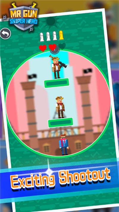 狙击英雄先生 狙击英雄先生