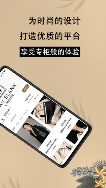 Yikes雅客