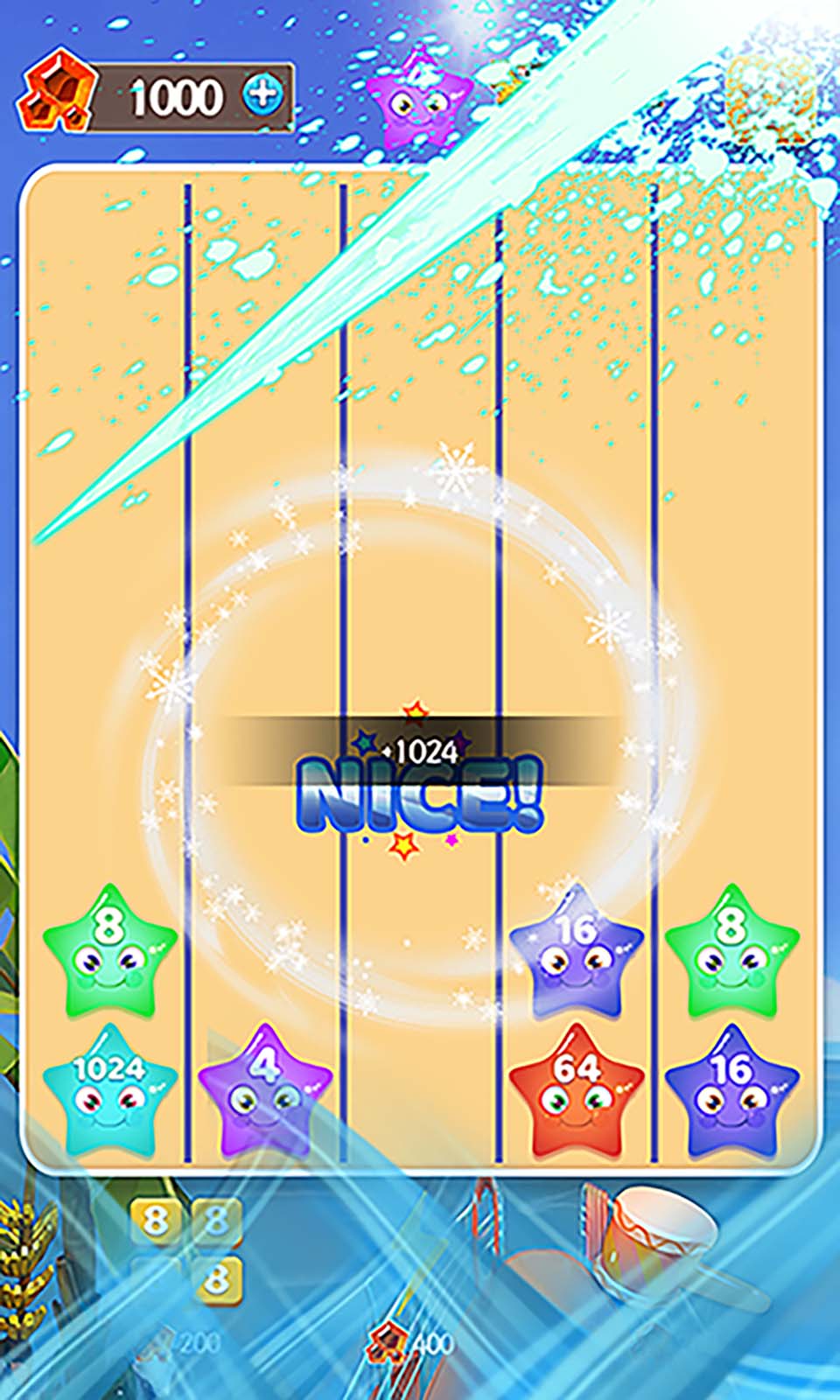 2048星星碰碰碰