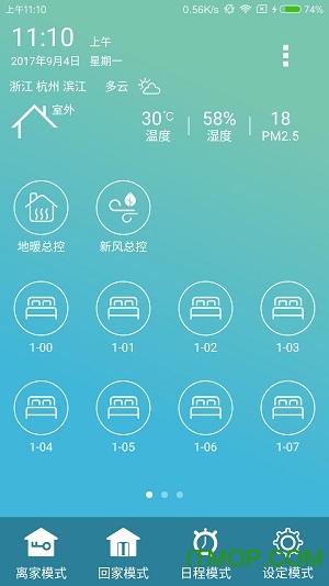 金制空气