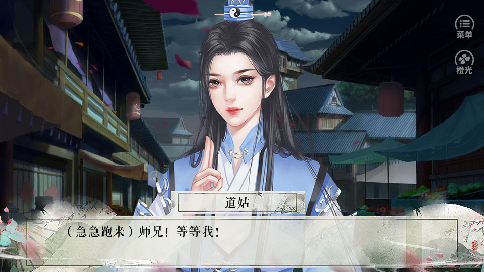 花间游·潇潇3.27