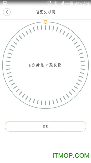 海曼智能家居(hismart)