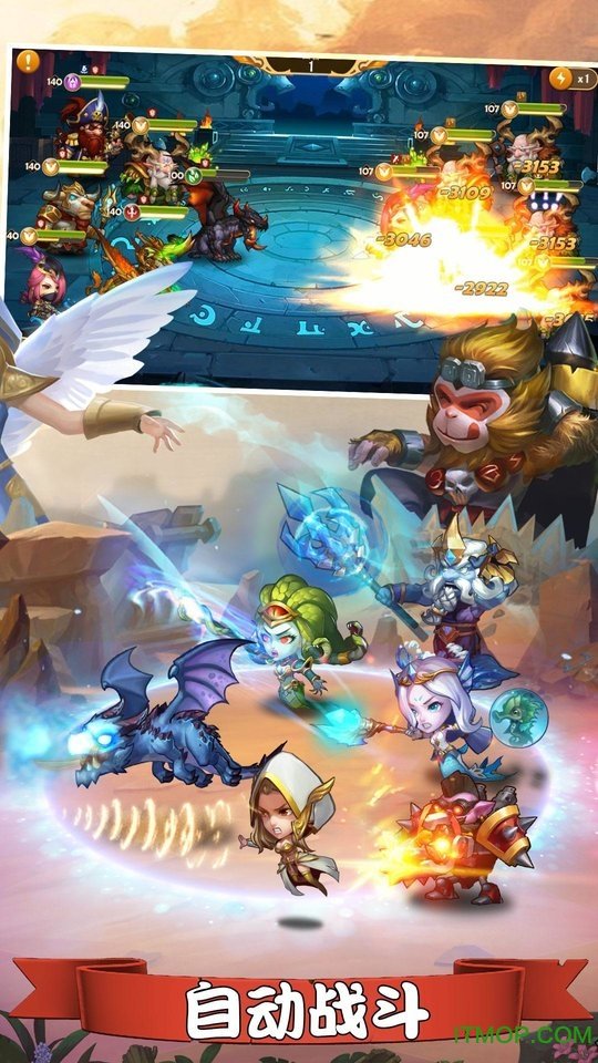 百度传奇召唤师手游