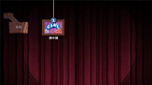 这里没有游戏手机版