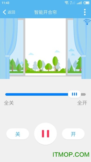 优智云家智能锁官方版