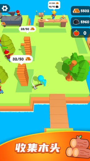 伐木人爱闯关 伐木人爱闯关