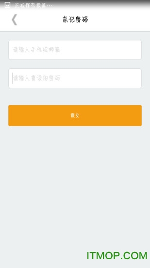 海曼智能家居(hismart) 海曼智能家居(hismart)