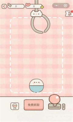 遇见你的猫游戏