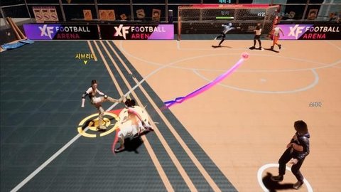 XF: Football Arena