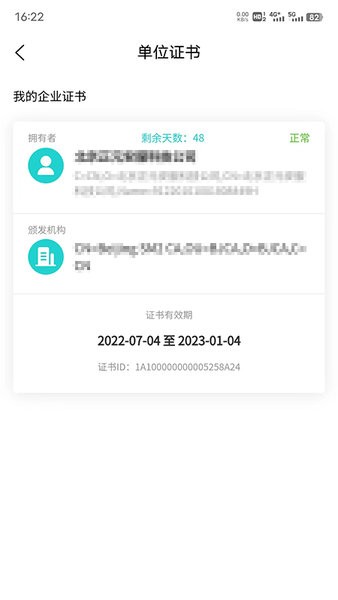 云采签
