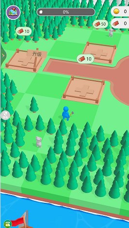 基建大师 基建大师