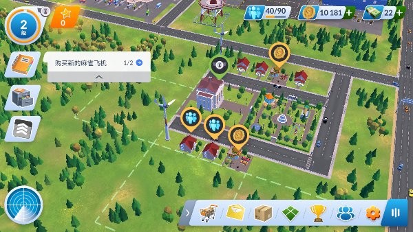 运输经理大亨中文版(Tycoon Manager)