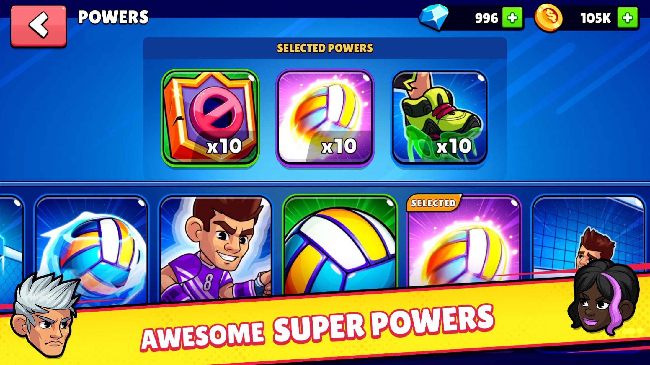 排球竞技场大力扣球app官方版