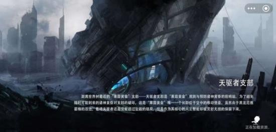 神行少女 神行少女