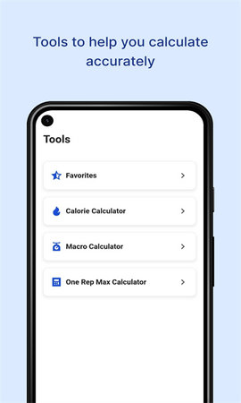 musclewiki全免费版app