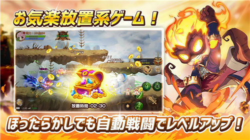 爱与羁绊的物语app免费官方版