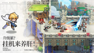 浮空秘境破解版无限星钻