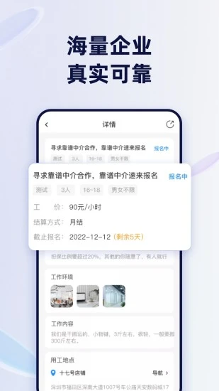 余时保