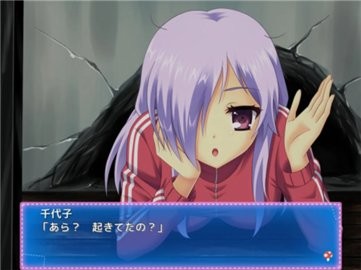 貧は僕らの福の神 スマホ版