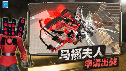 火力全开2破解版无限金币钻石