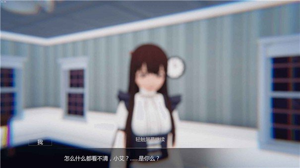 火影的仆人游戏最新版