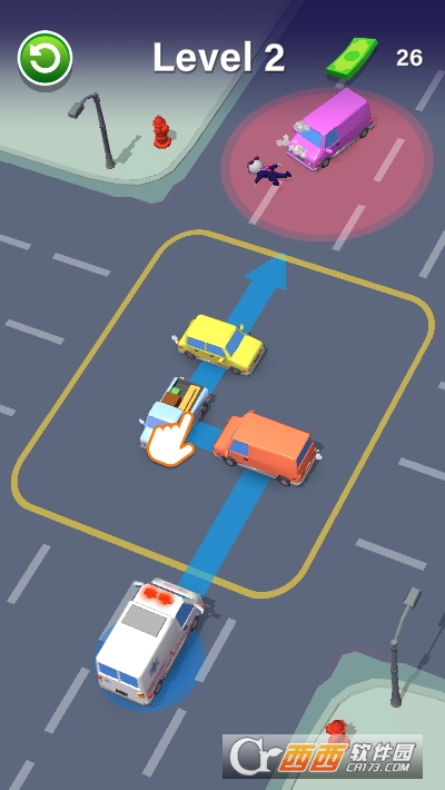 Car Puzzle: Clear the Road!