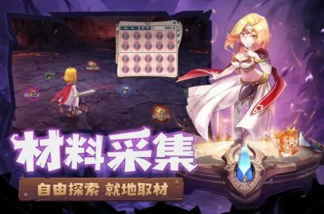 魔力宝贝归来单机版