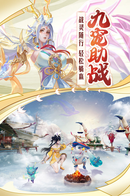 琉璃美人刹