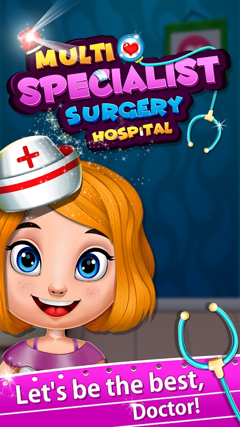 Multisurgery Hospital(多专科外科医院)