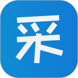 采妹妹
