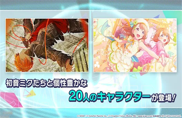 世界计划最新版