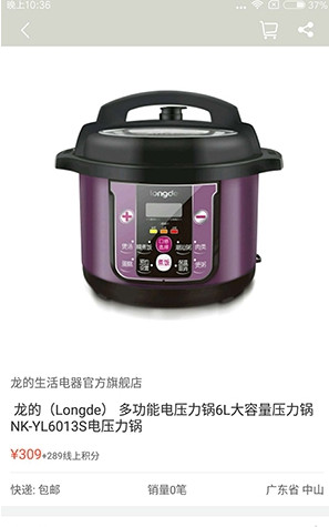 熊掌柜