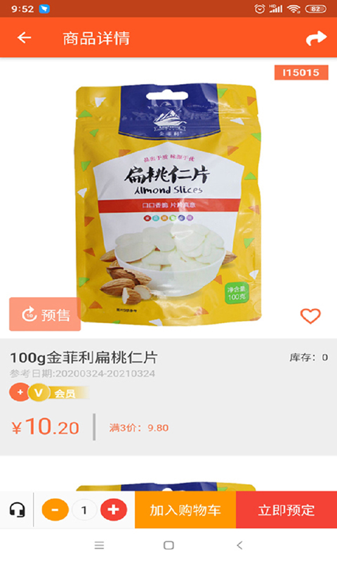 疆多多