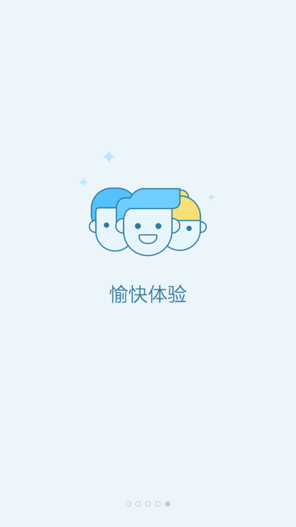 光芒论坛