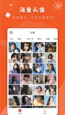 老吾老居养