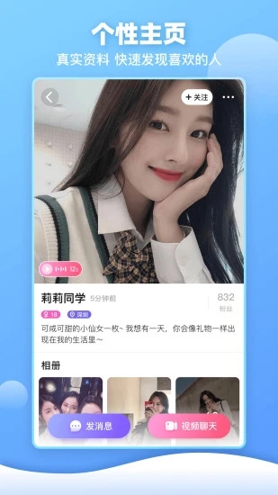 樱桃视频app入口在线