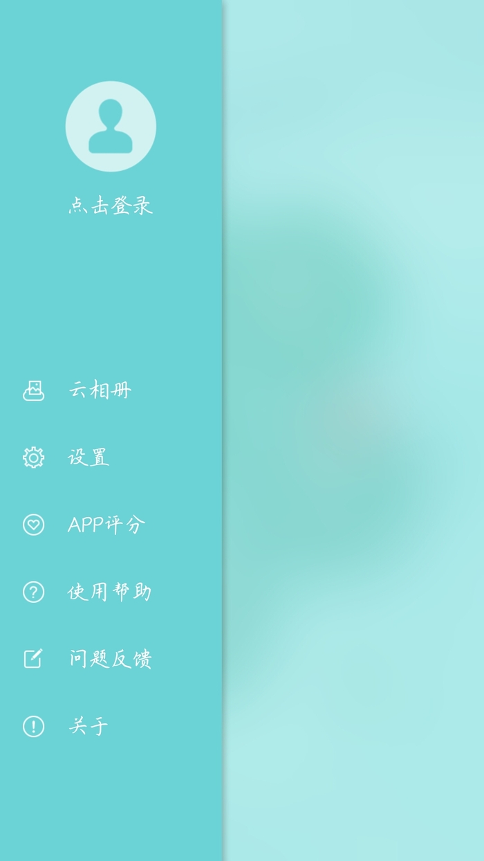 POCO相机软件下载
