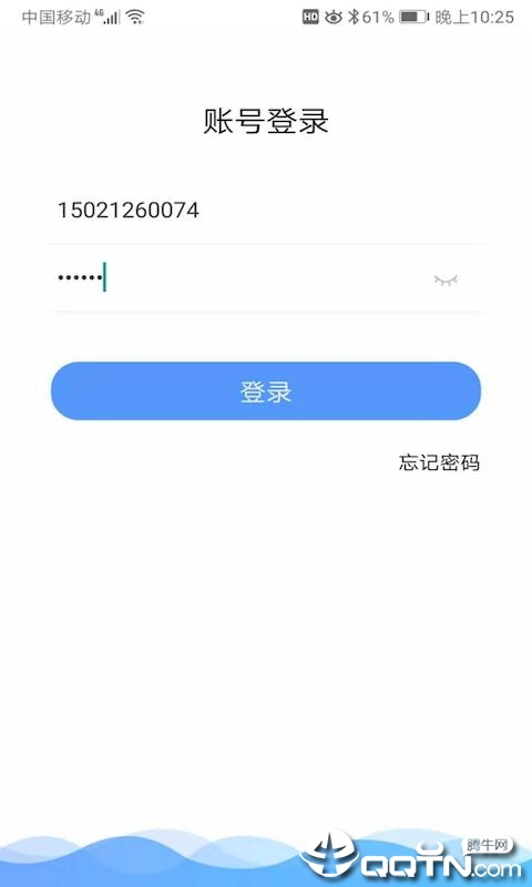 梯方在线