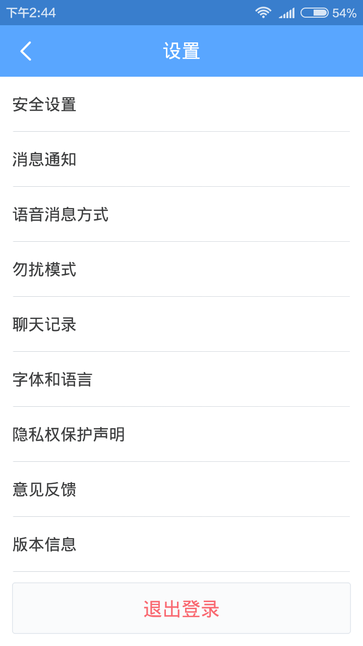 度能DuEnergy