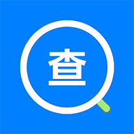 万用查询