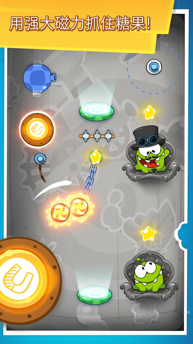 割绳子时间旅行free(Cut the Rope Time Travel)
