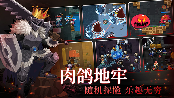 Kỵ Sĩ Nguyên Khí