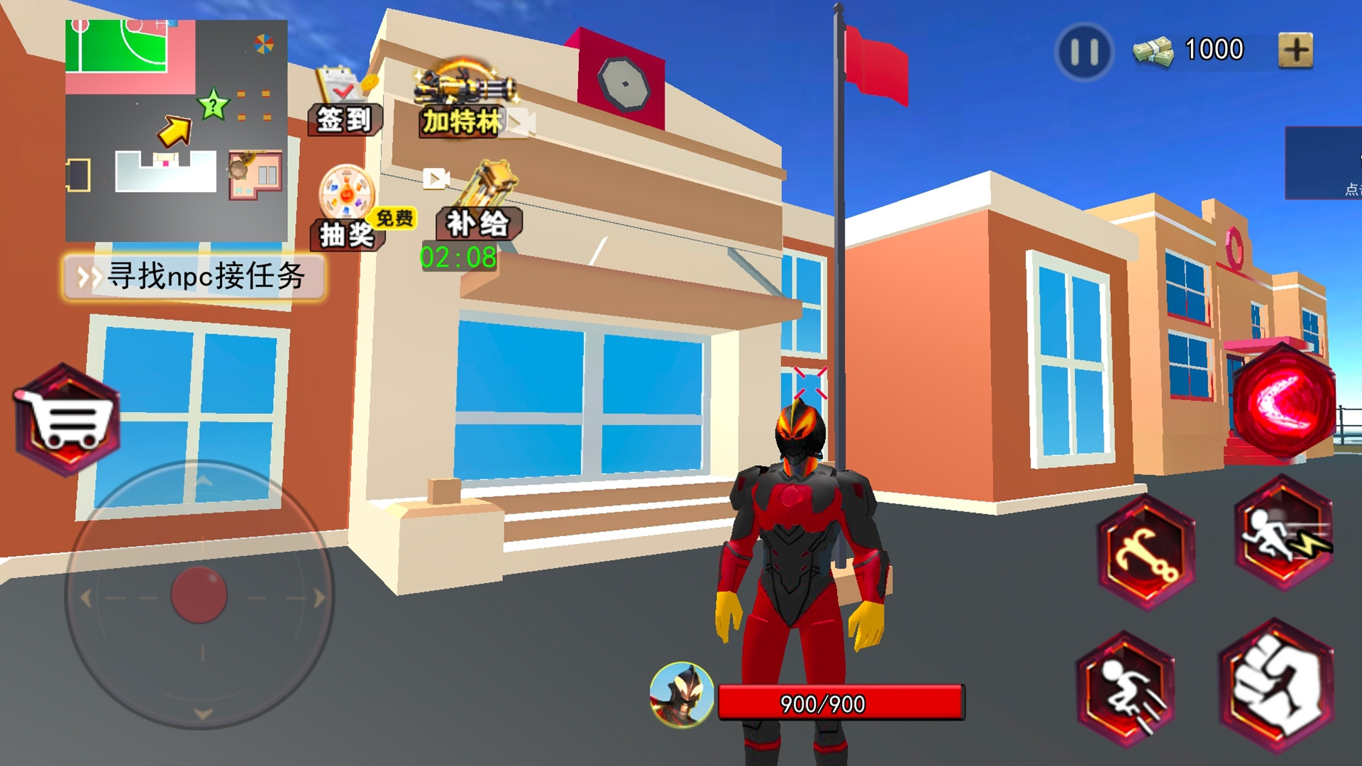 贝利亚战士模拟 贝利亚战士模拟