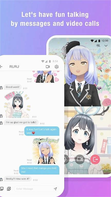 REALITY下载