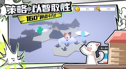 出海